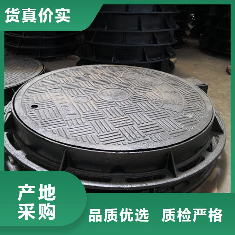 生产球墨铸铁通行井盖质量可靠的厂家