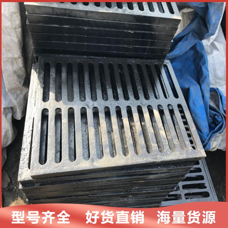 球墨铸铁单篦200*400厂家,球墨铸铁单篦200*400批发