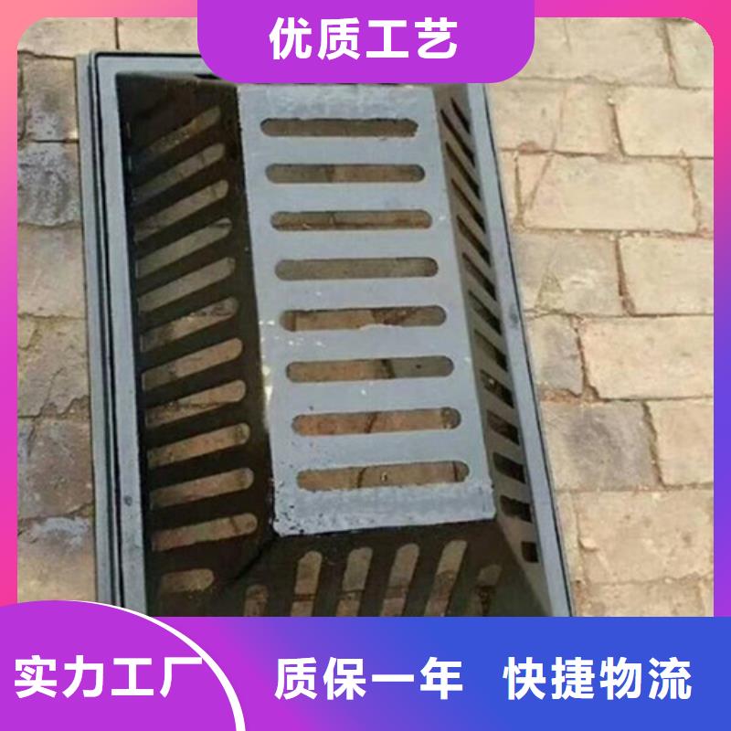 有现货的600*600球墨铸铁单篦800*800球墨铸铁套篦球墨铸铁中篦子450*750供应商