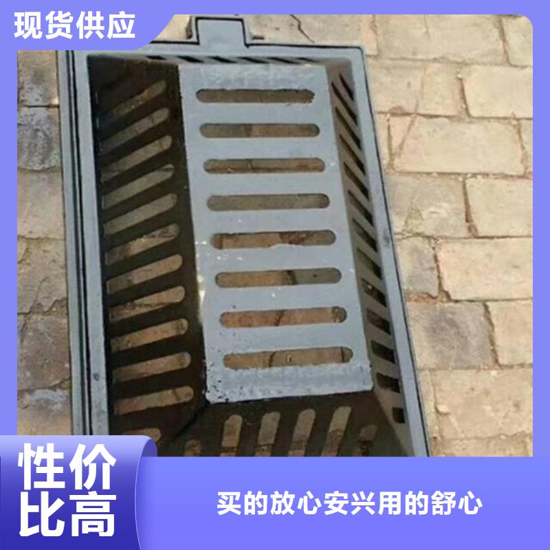 道路排水球墨铸铁篦子品质保证