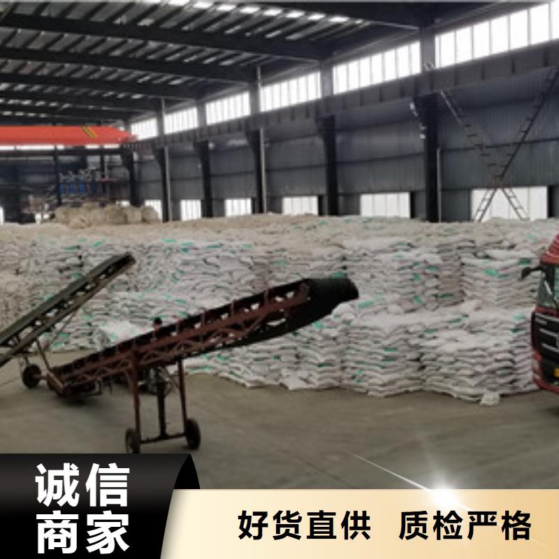 活性炭水处理混凝土滤板定制定做