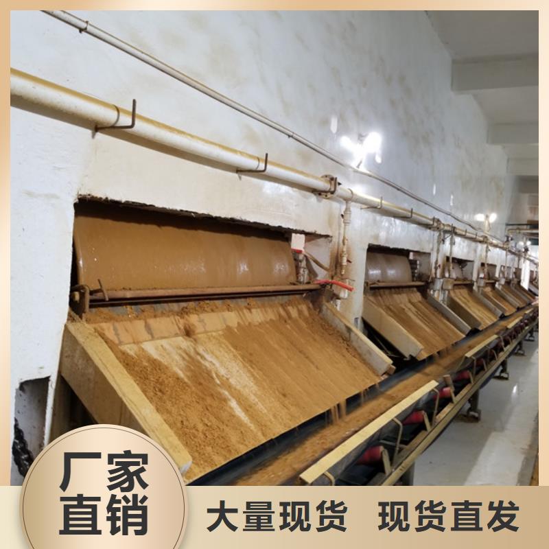 从事椰壳活性炭销售的厂家