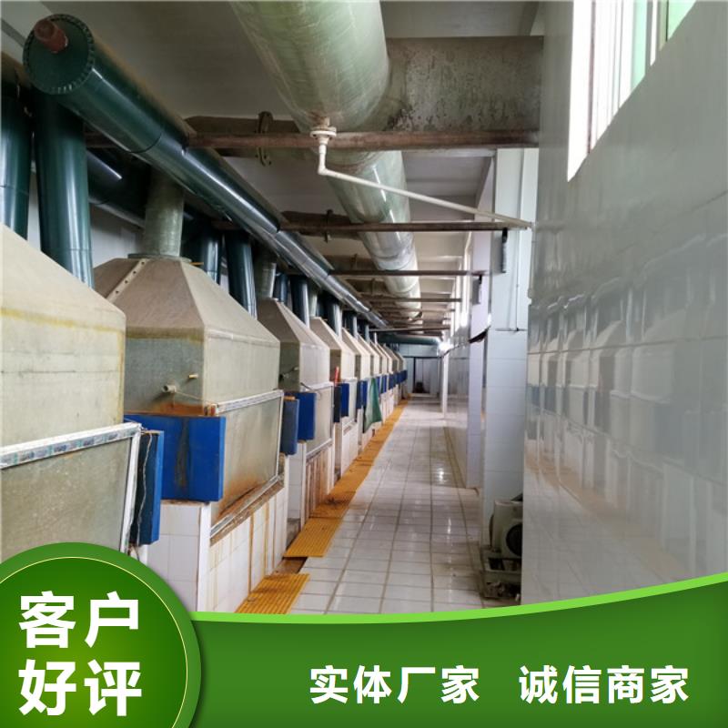 活性炭水处理混凝土滤板定制定做