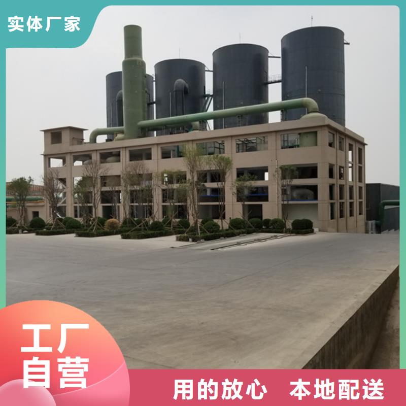 柱状活性炭-您身边的柱状活性炭厂家