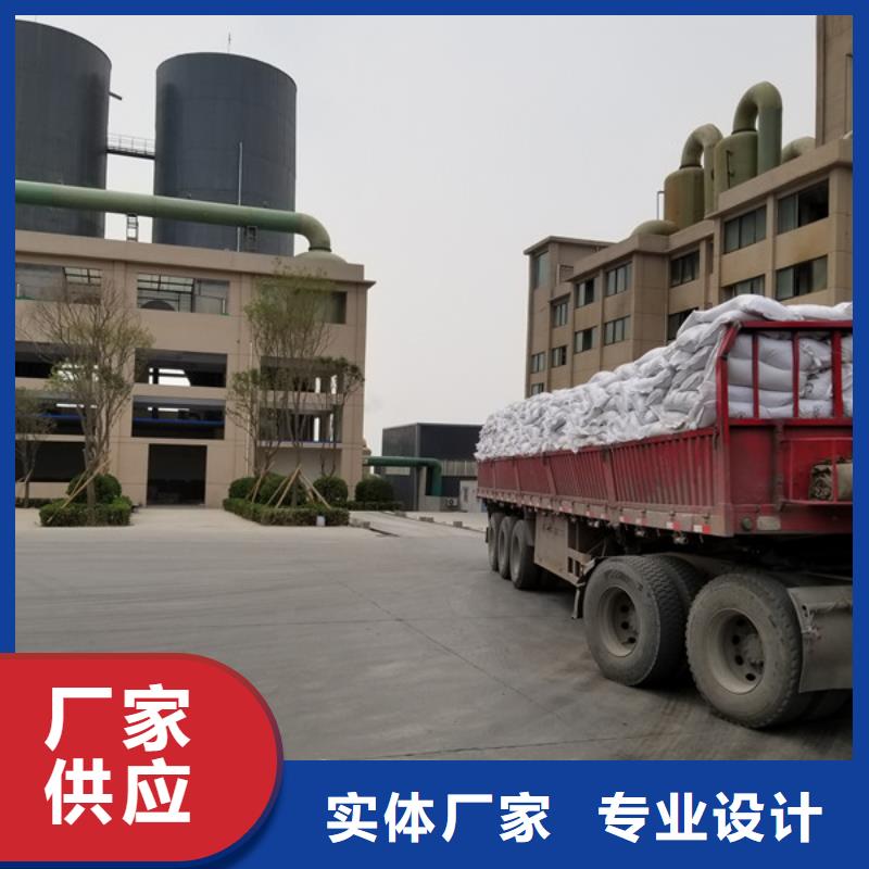 果壳活性炭随时发货