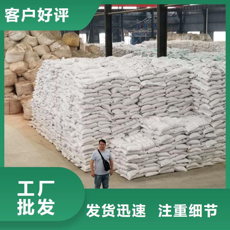 粉状活性炭产品实物图