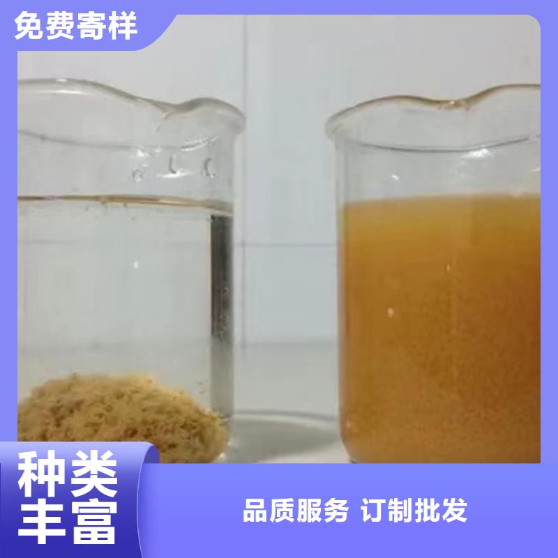 价格合理的优质柱状活性炭生产厂家