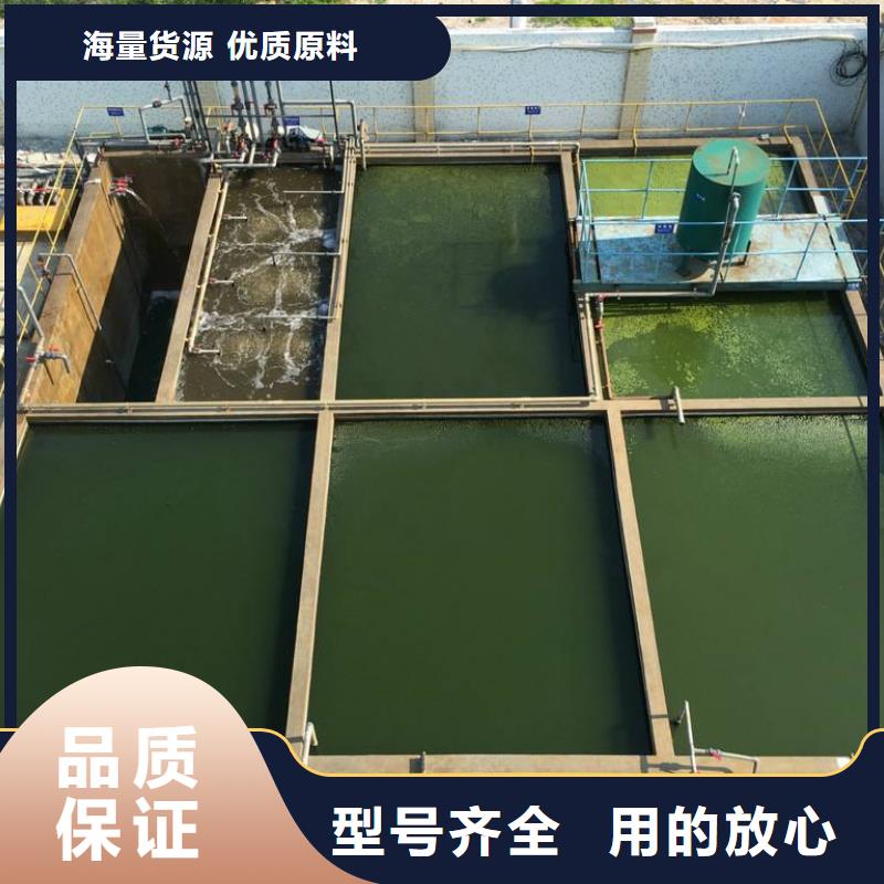 活性炭水处理混凝土滤板定制定做