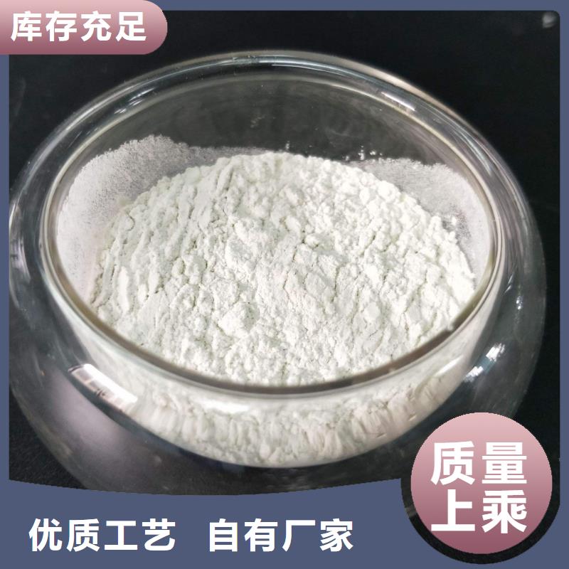 质量合格的活性炭滤料生产厂家