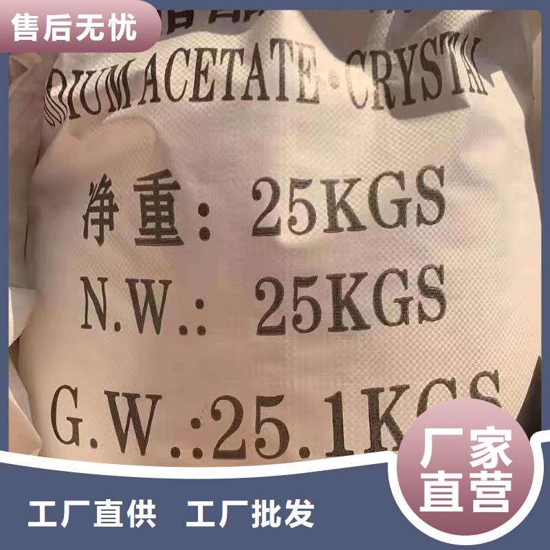 发货及时的26%聚合氯化铝公司