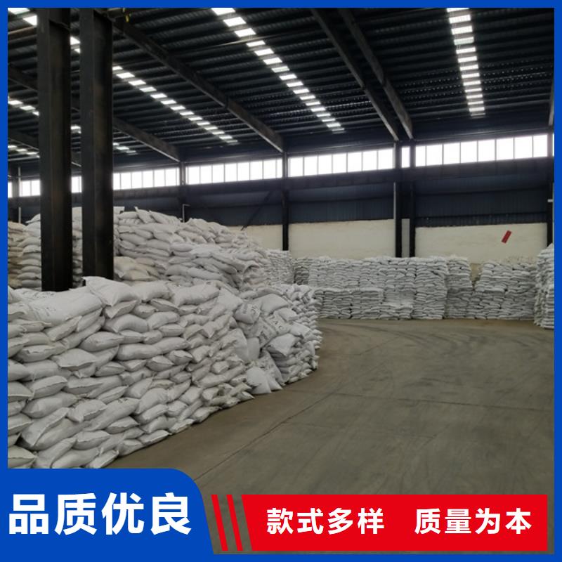 【 聚合硫酸铁,石英砂滤料性价比高】-服务范围包括黄平|凯里|贵阳|铜仁|毕节|安顺|遵义|黔南|黔西南等