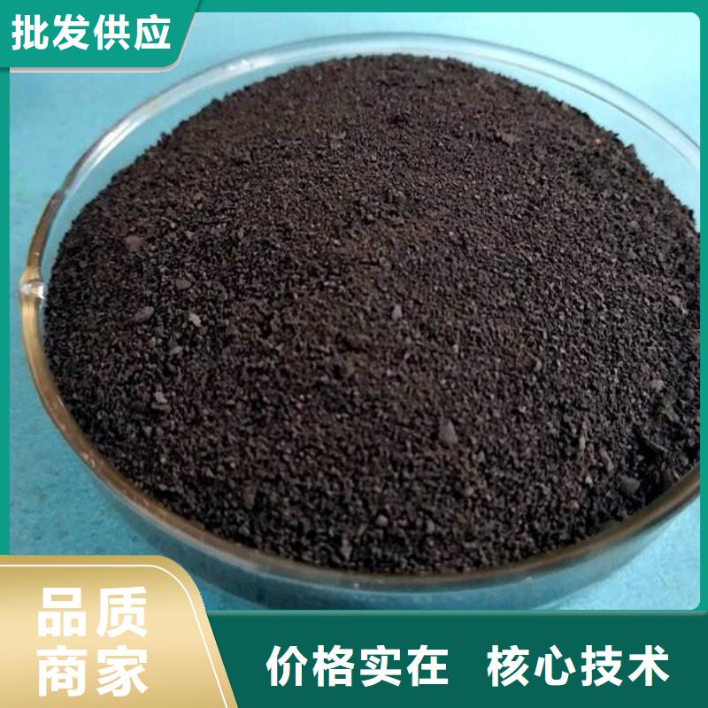 聚合硫酸铁【【污泥脱水剂】】批发供应