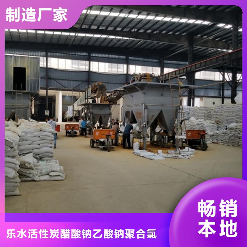 【 聚合硫酸铁,石英砂滤料性价比高】-服务范围包括黄平|凯里|贵阳|铜仁|毕节|安顺|遵义|黔南|黔西南等
