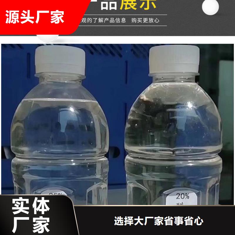 58%醋酸钠热销货源