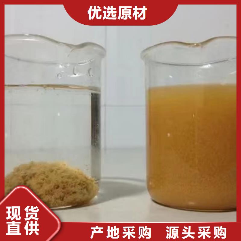 58%醋酸钠用途分析