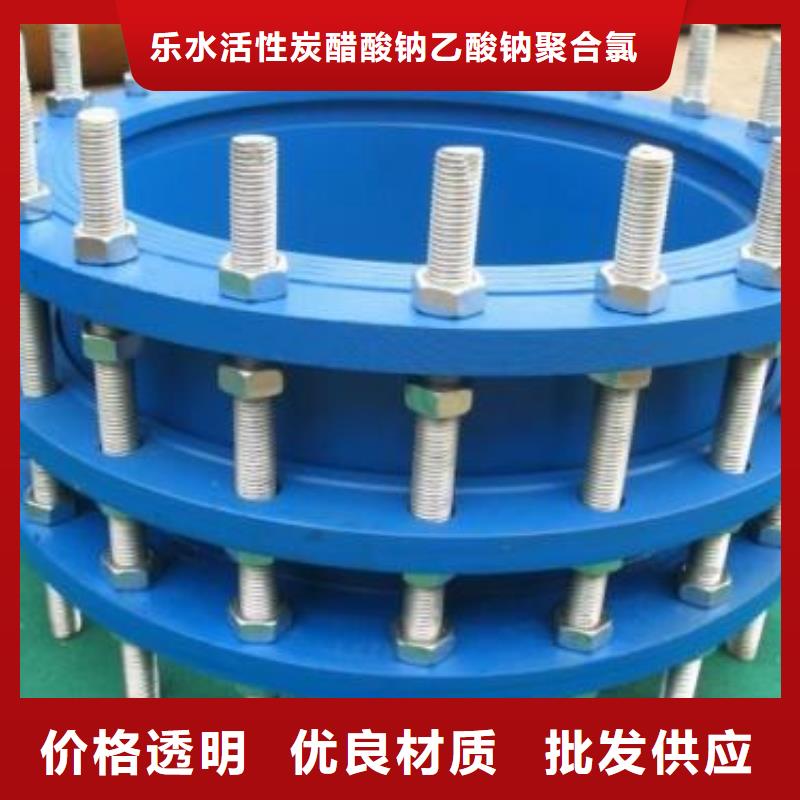 防水套管_橡胶接头用心经营