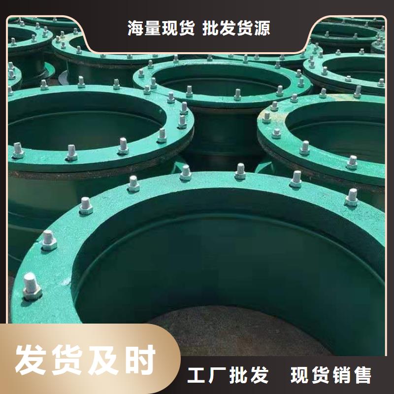 防水套管_橡胶接头用心经营