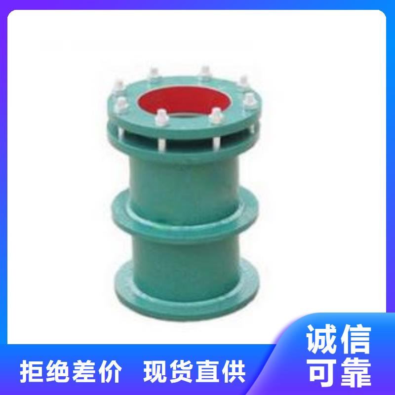 防水套管_橡胶接头用心经营