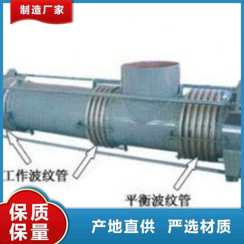 A型刚性防水套管的规格尺寸