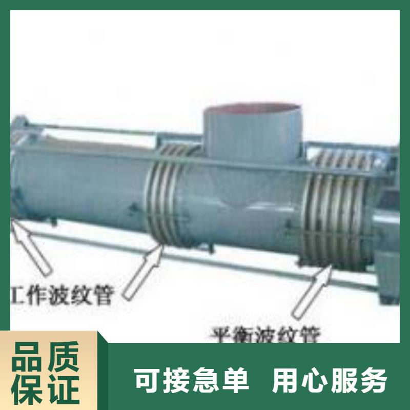 法兰式鸭嘴阀品牌-报价_乐水环保科技有限公司