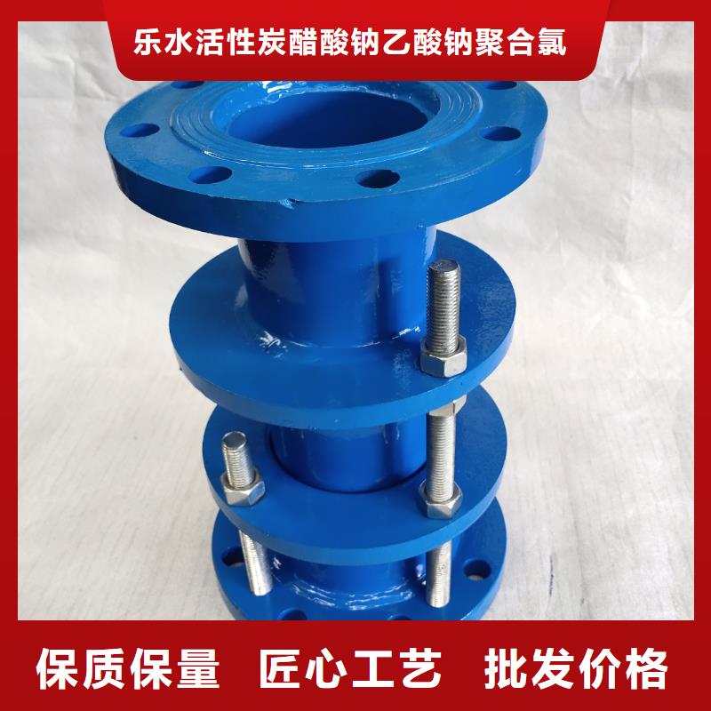 可曲挠橡胶软接头【污泥脱水剂】支持大批量采购