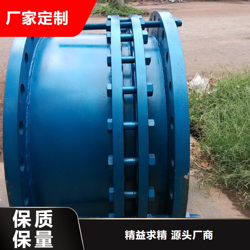 生产不锈钢单/双法兰限位伸缩接头的生产厂家