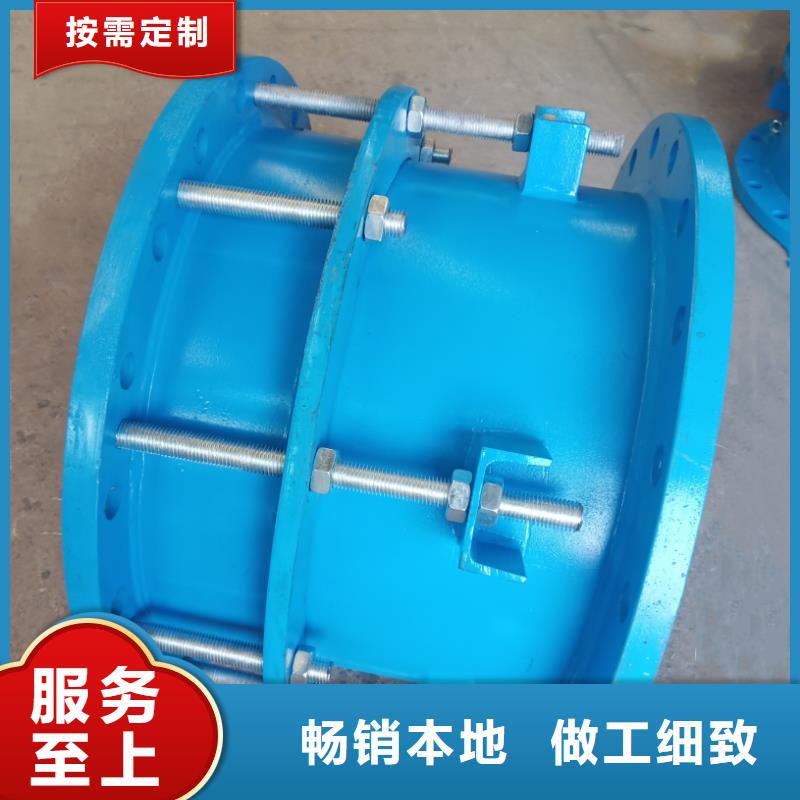 批发高压单/双法兰限位伸缩接头的当地厂家