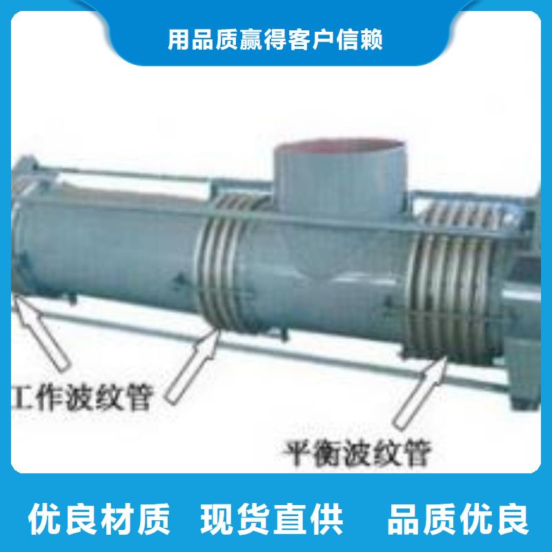 矿用单/双法兰限位伸缩接头厂家长期供应