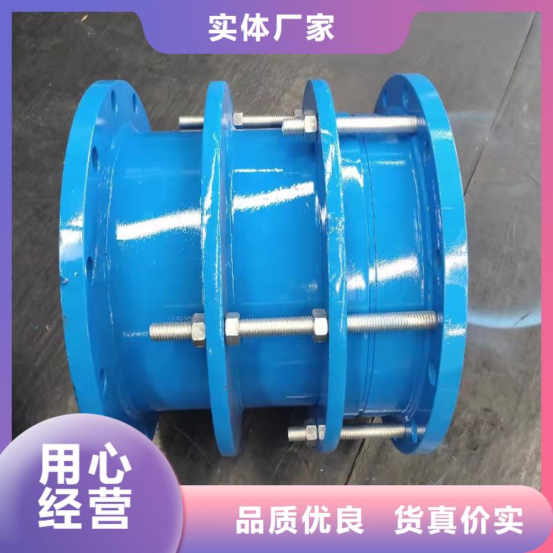 柔性/刚性防水套管_聚合氯化铝厂家通过检测