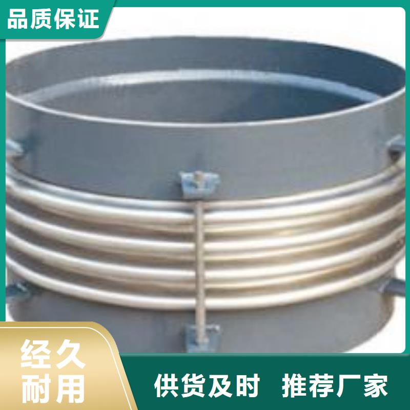 柔性/刚性防水套管,【聚合氯化铝】从厂家买售后有保障