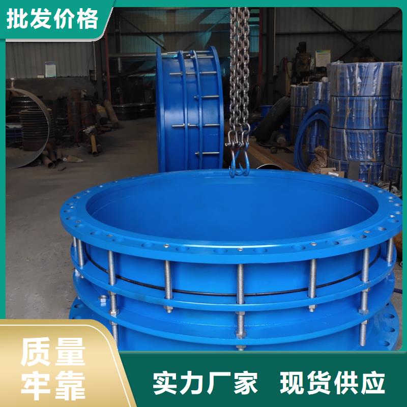 柔性/刚性防水套管水处理絮凝剂源厂供货