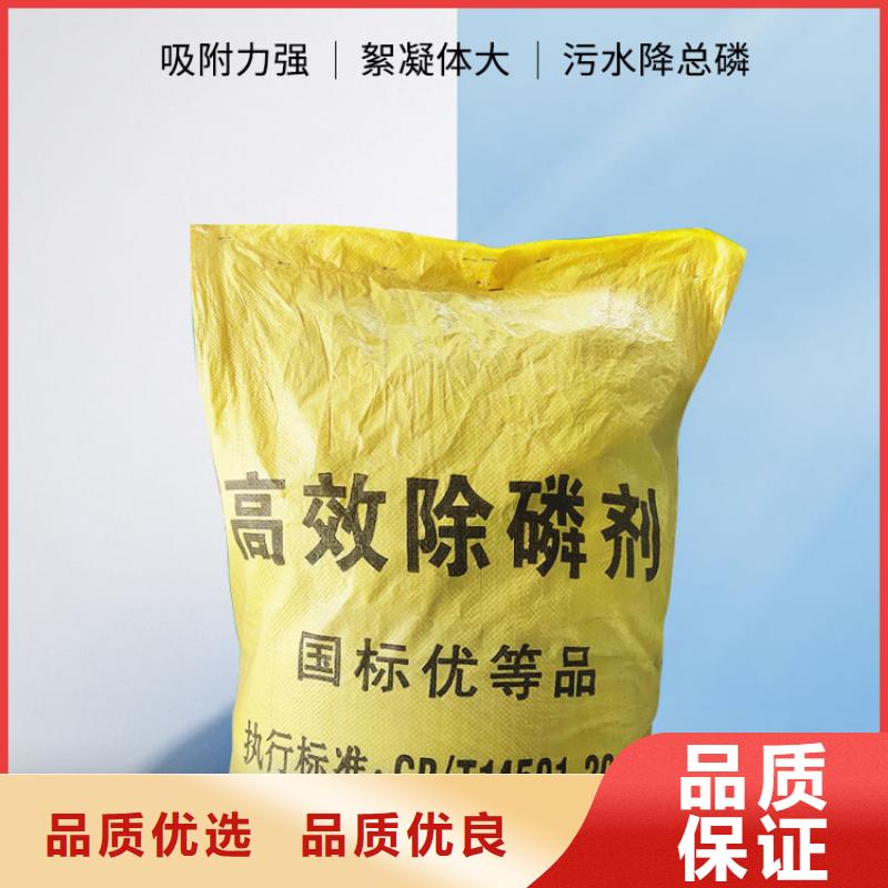 复合碳源 聚丙烯酰胺厂家直销供货稳定