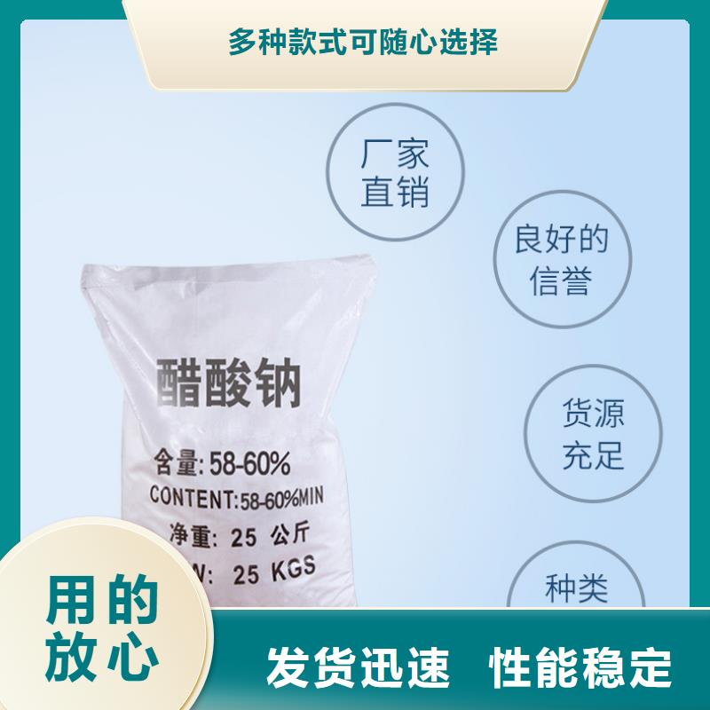 【复合碳源-纤维球滤料厂家直接面向客户】