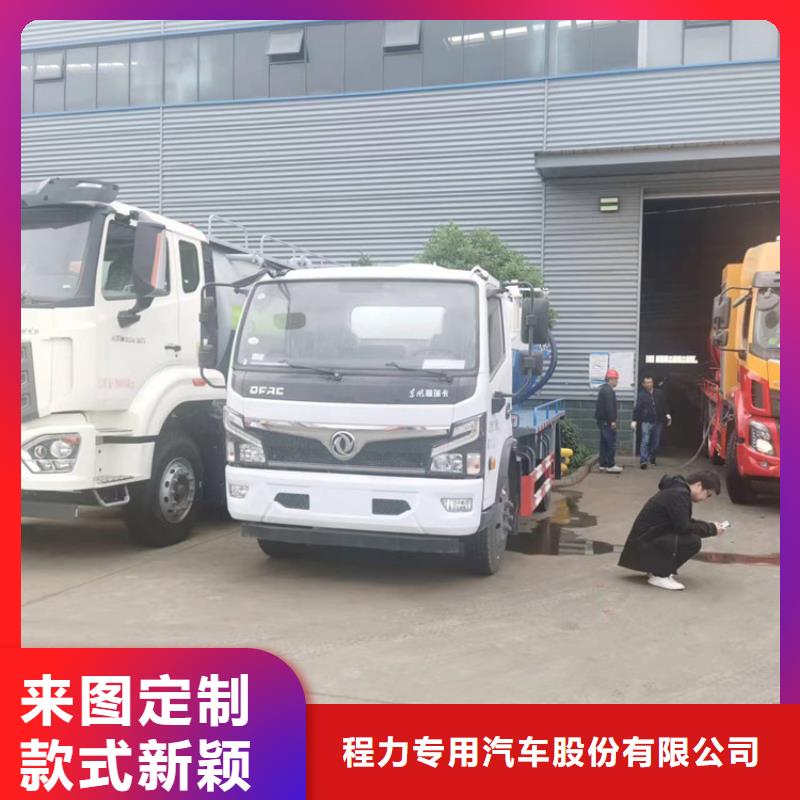 垃圾粪肥清理车10方粪肥垃圾处理车品质放心