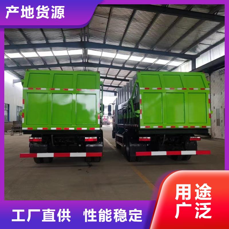 集粪池20吨粪污运输车12吨拉粪污车品牌厂家