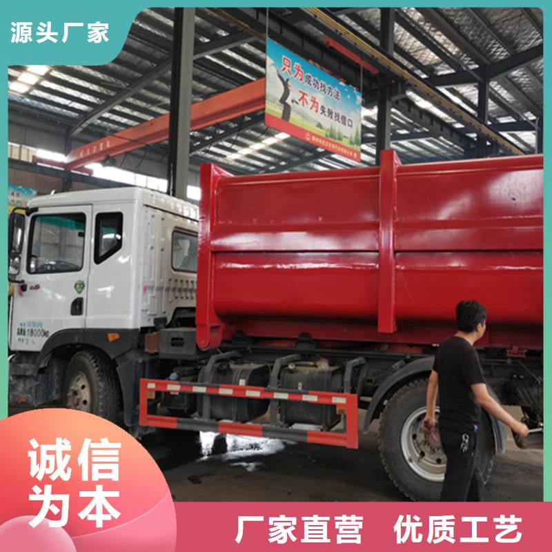 粪池粪液5吨粪污运输车5方防治粪污运输车全国走货