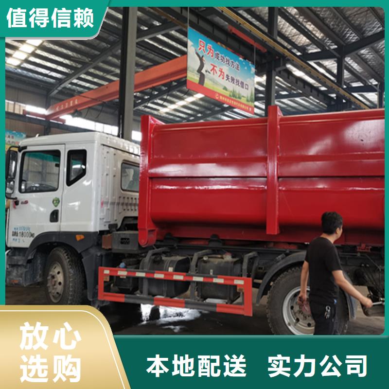 集粪池20吨粪污运输车12吨拉粪污车品牌厂家