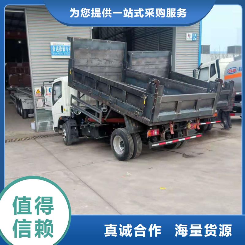 这几款粪污粪便处理车8立方液体粪污清理车型号齐全