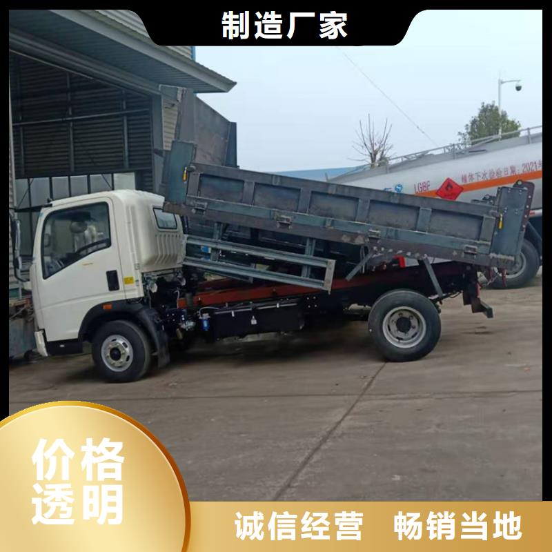 东风品牌含水粪肥转运车5吨禽畜粪污处理车种类齐全