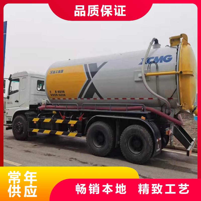 粪池粪液5吨粪污运输车15方防治粪污运输车全国走货