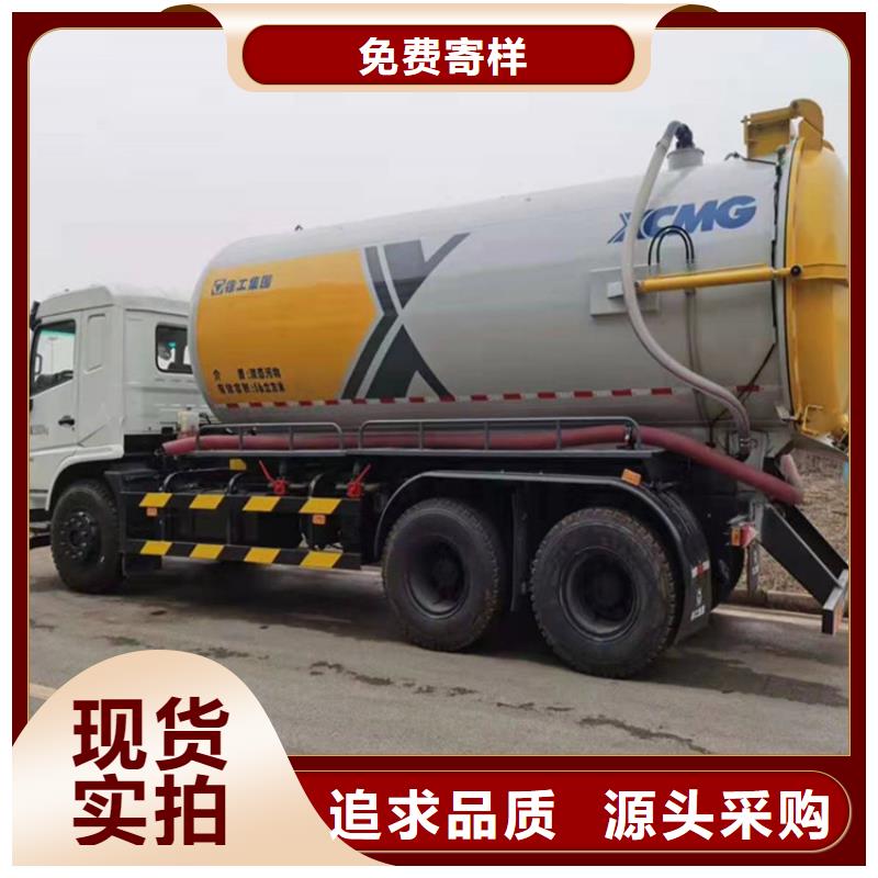 集粪池5吨粪污运输车15吨拉粪污车放心购买