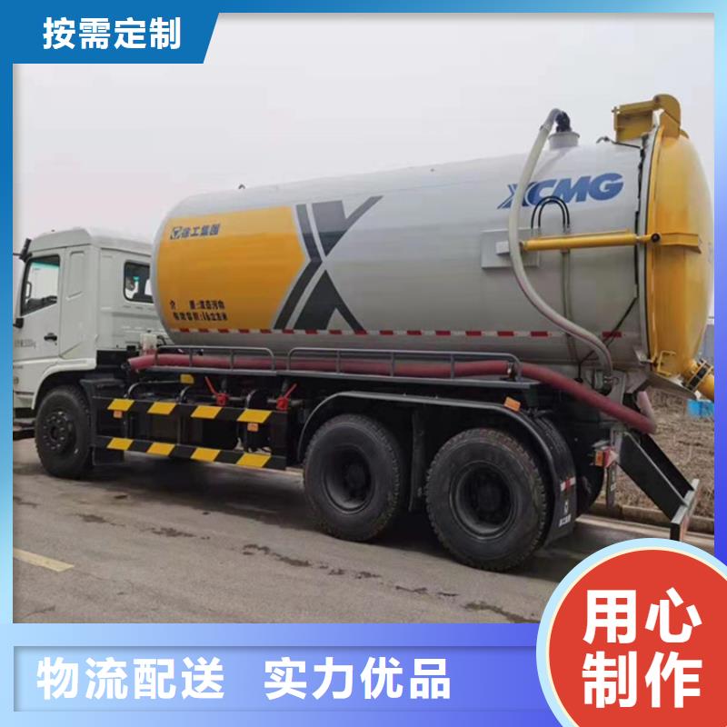 批量生产小粪污车8方粪肥垃圾处理车生产厂家