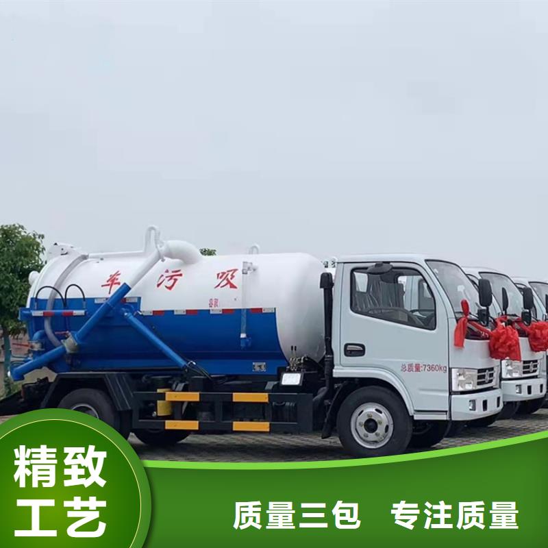 东风品牌含水粪肥转运车10吨禽畜粪污处理车品牌厂家