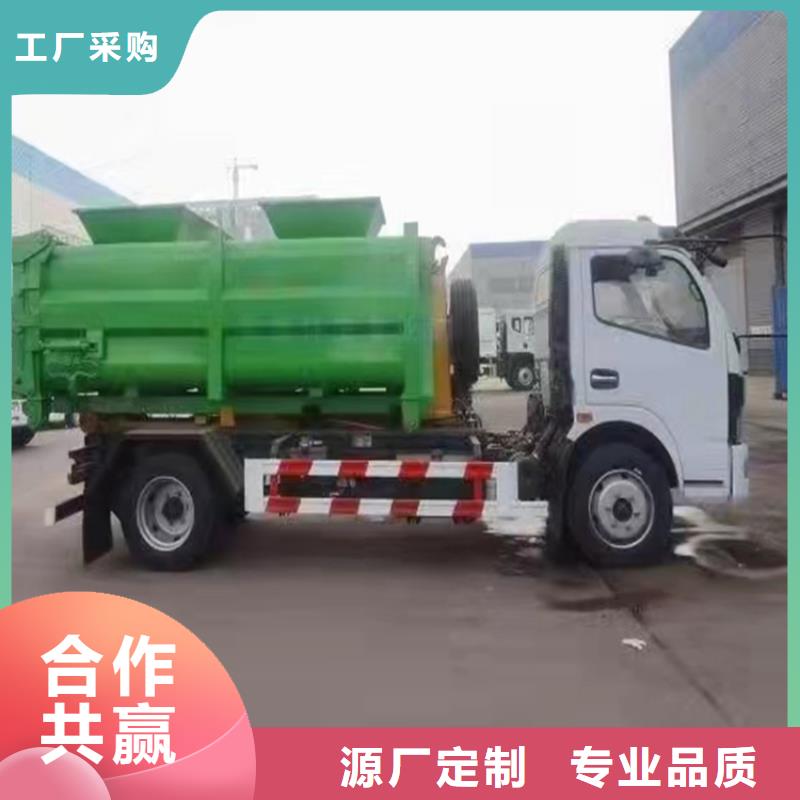 集粪池10吨粪污运输车20方防治粪污运输车生产厂家