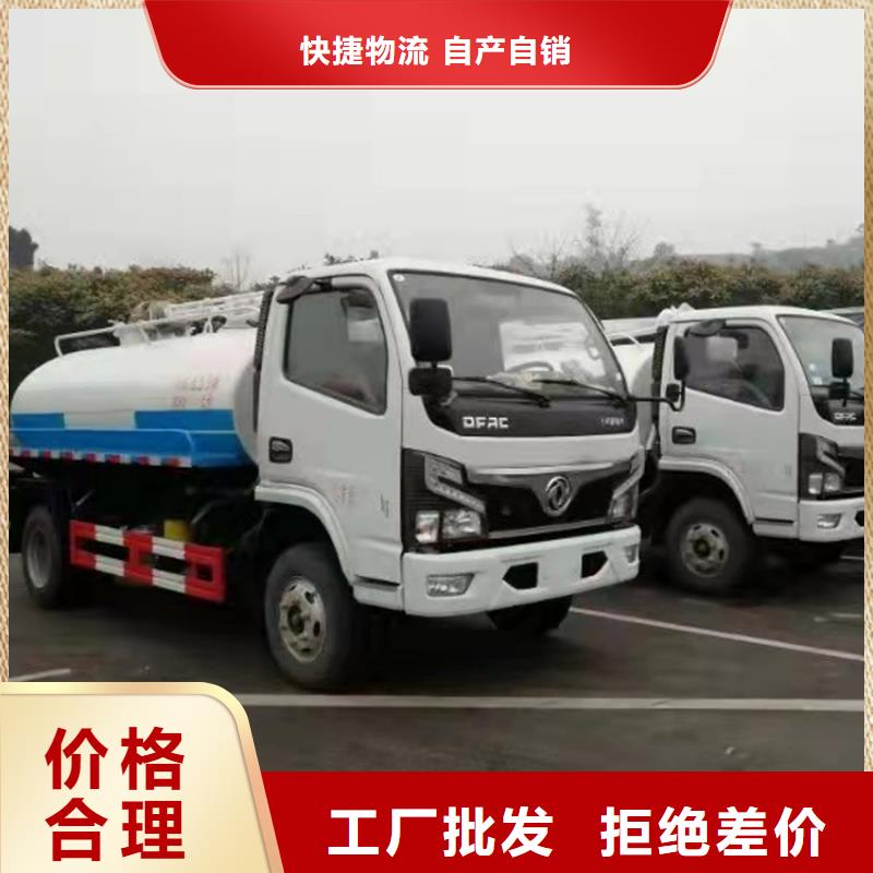 新式20吨粪污自卸车+液压开盖式粪污密封转运车