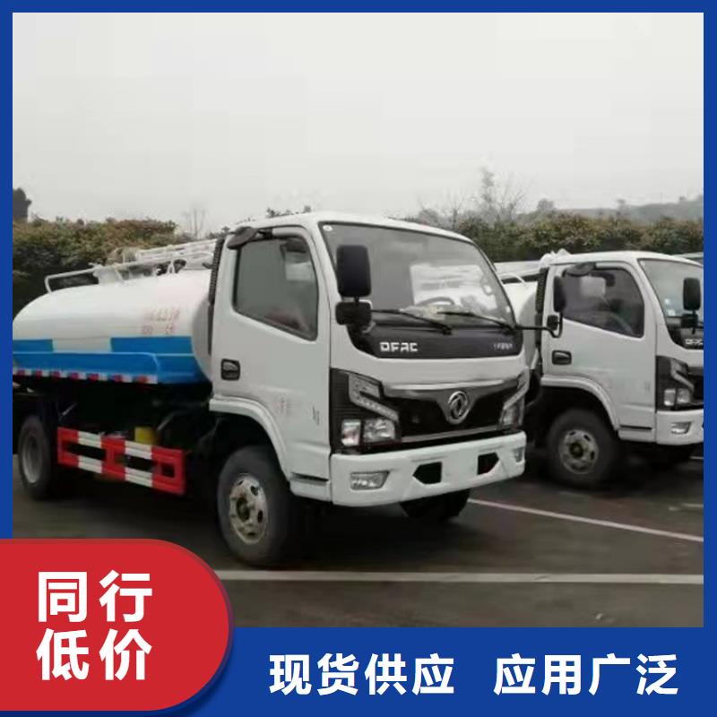 沼液粪污还田密封运输车5方脱水粪肥收集车型号齐全