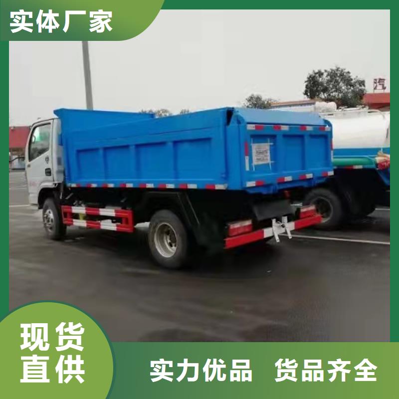 粪污运输车-粪污垃圾车用心做好细节