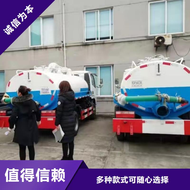 新式20吨粪污自卸车+液压开盖式粪污密封转运车