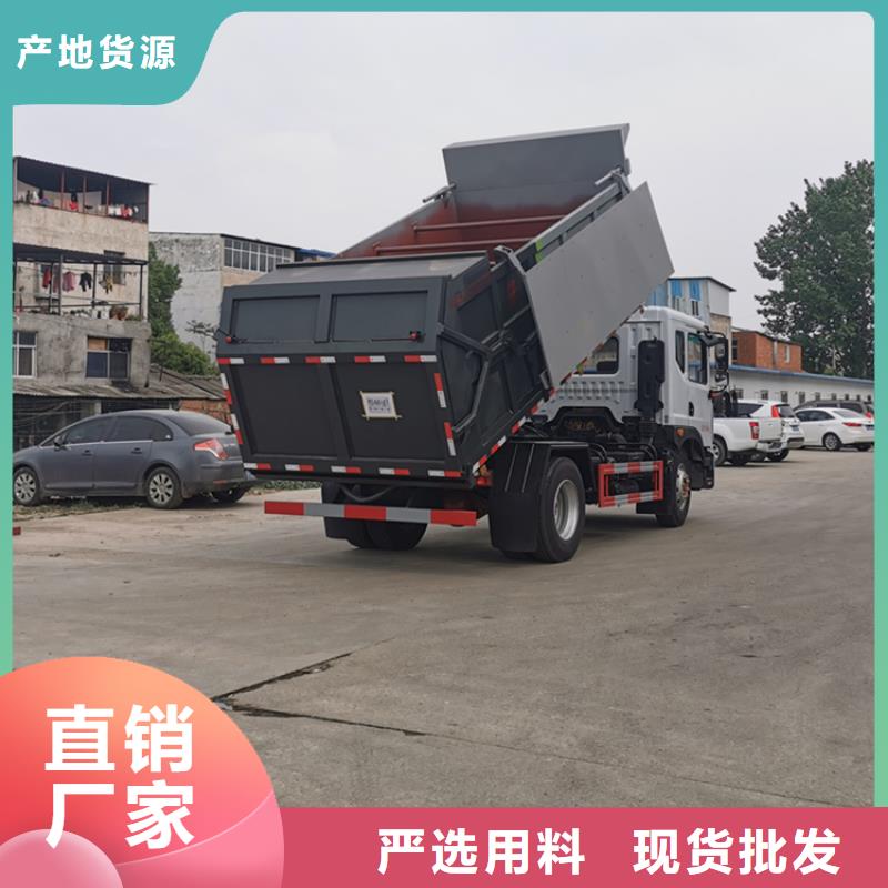 粪污转运车【吸污车】支持非标定制
