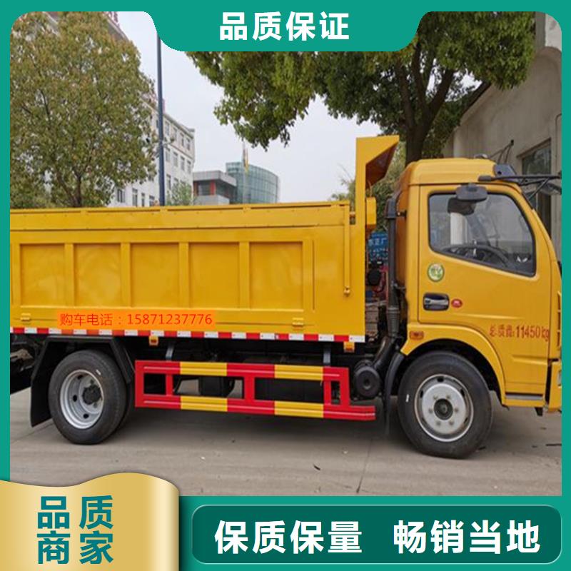 【粪污转运车】吸污车随心所欲定制